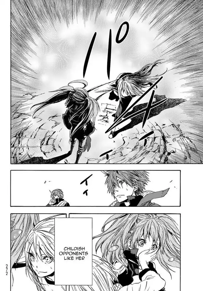 That Time I Got Reincarnated as a Slime Chapter 31 image 06_optimized